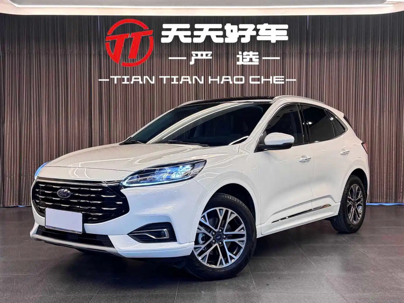 FORD ESCAPE 2020
