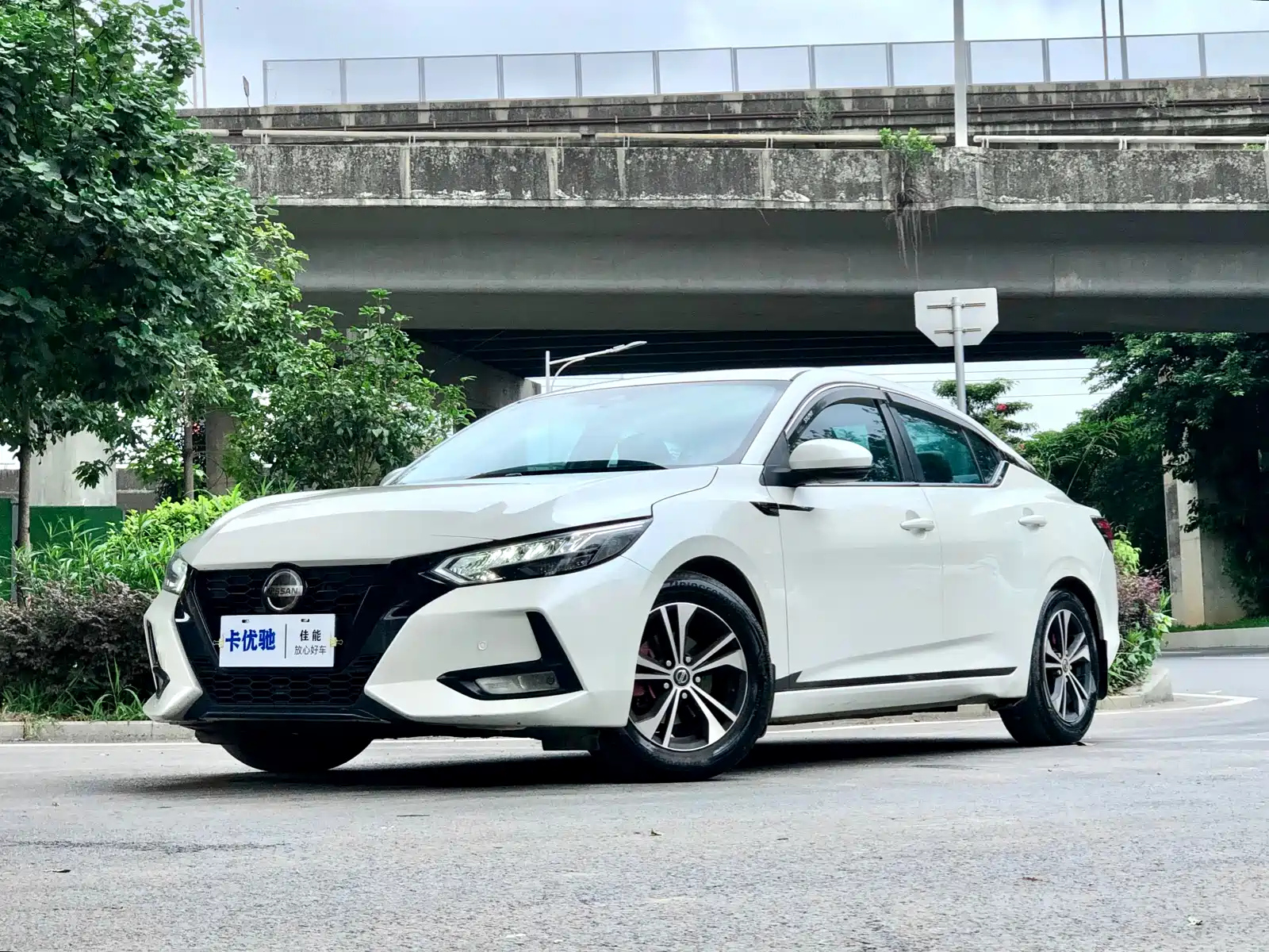 NISSAN SYLPHY 2020