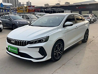 Купить