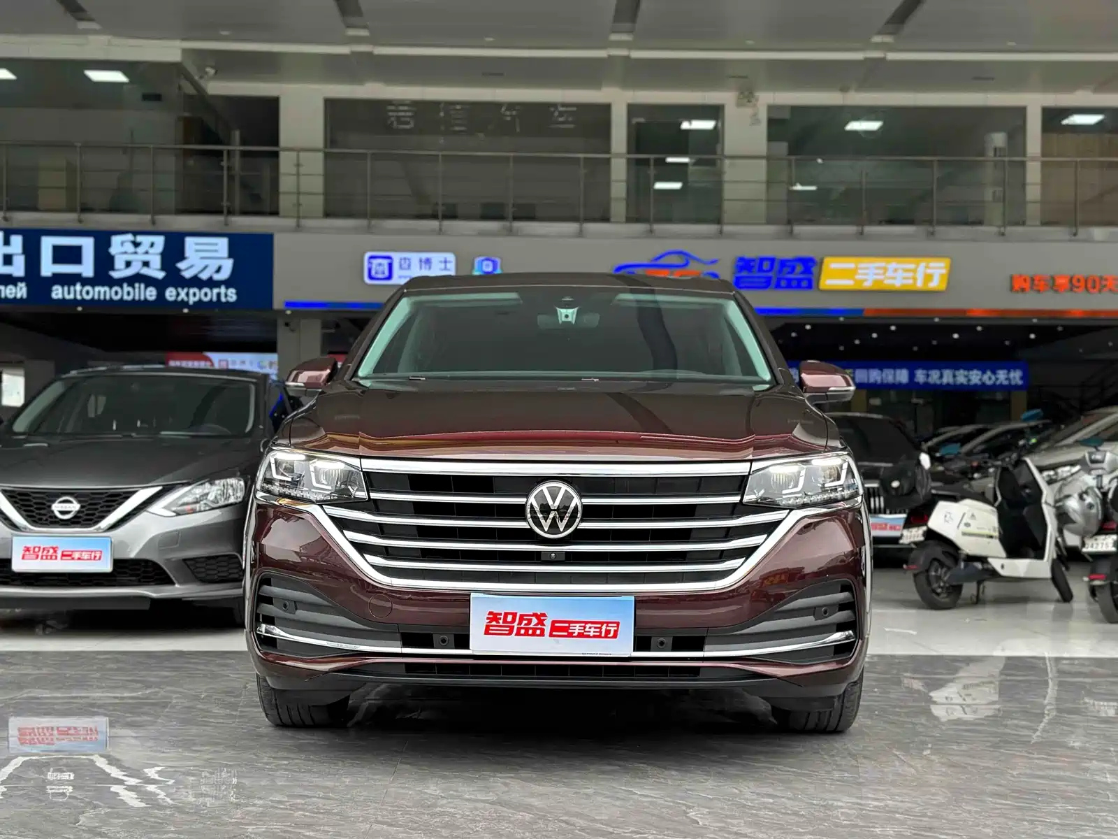 VOLKSWAGEN VILORAN 2023