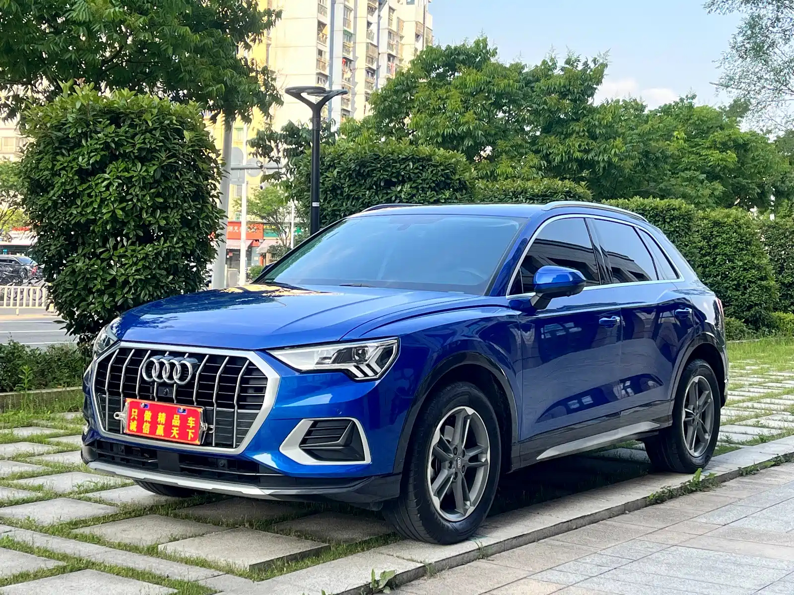 AUDI Q3 2021