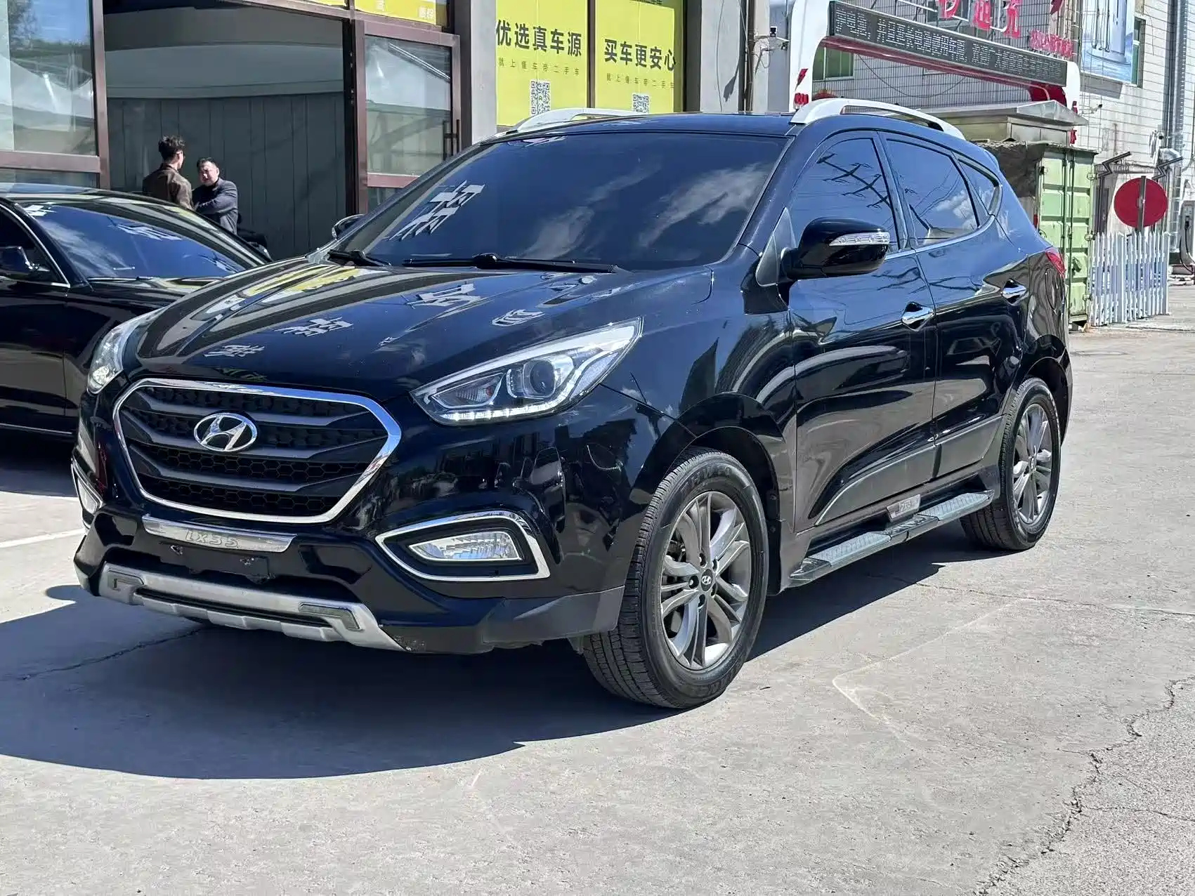 HYUNDAI BEIJING HYUNDAI IX35 2015