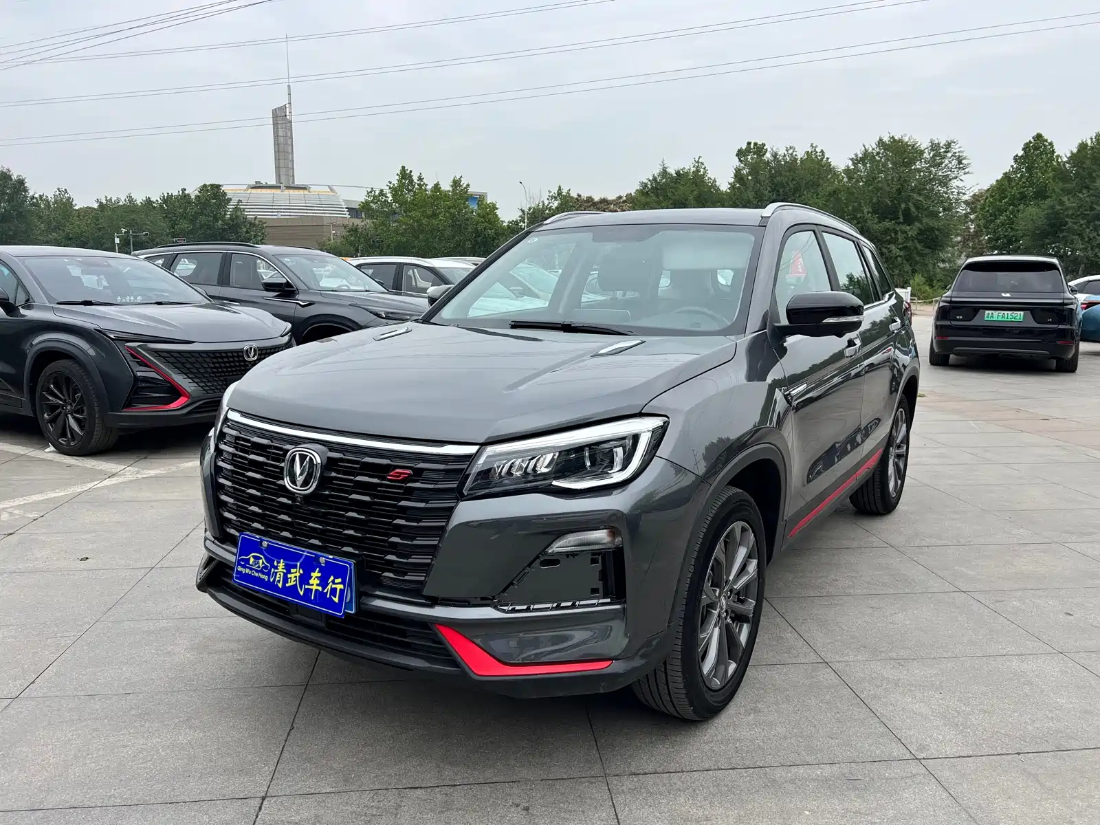 CHANGAN CS75 2021