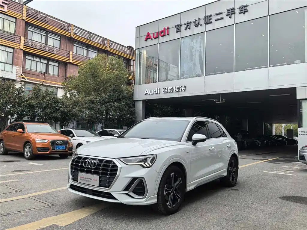 AUDI Q3 2023