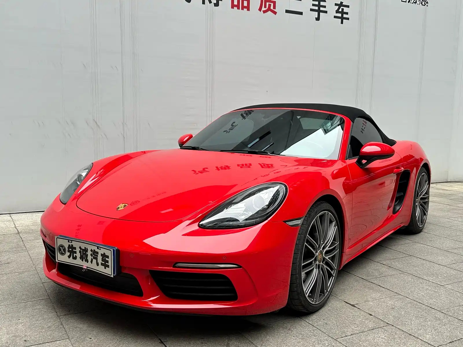 PORSCHE 718 2022