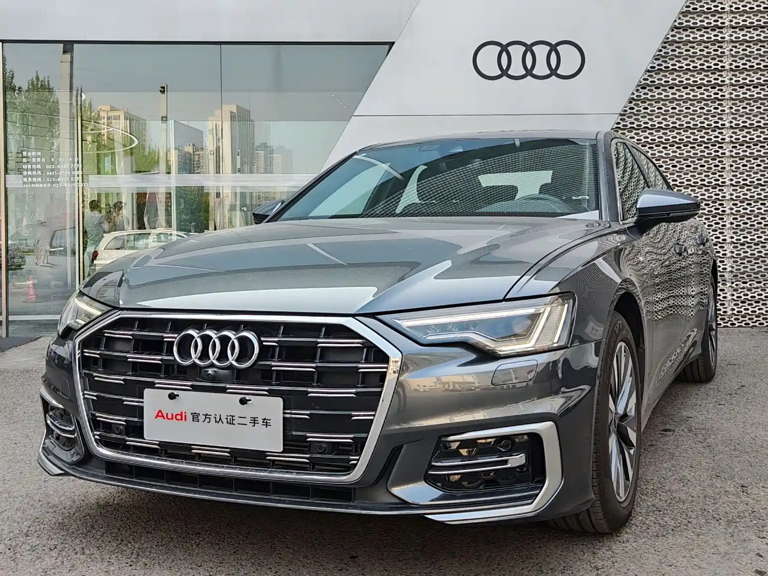 AUDI A6L 2024