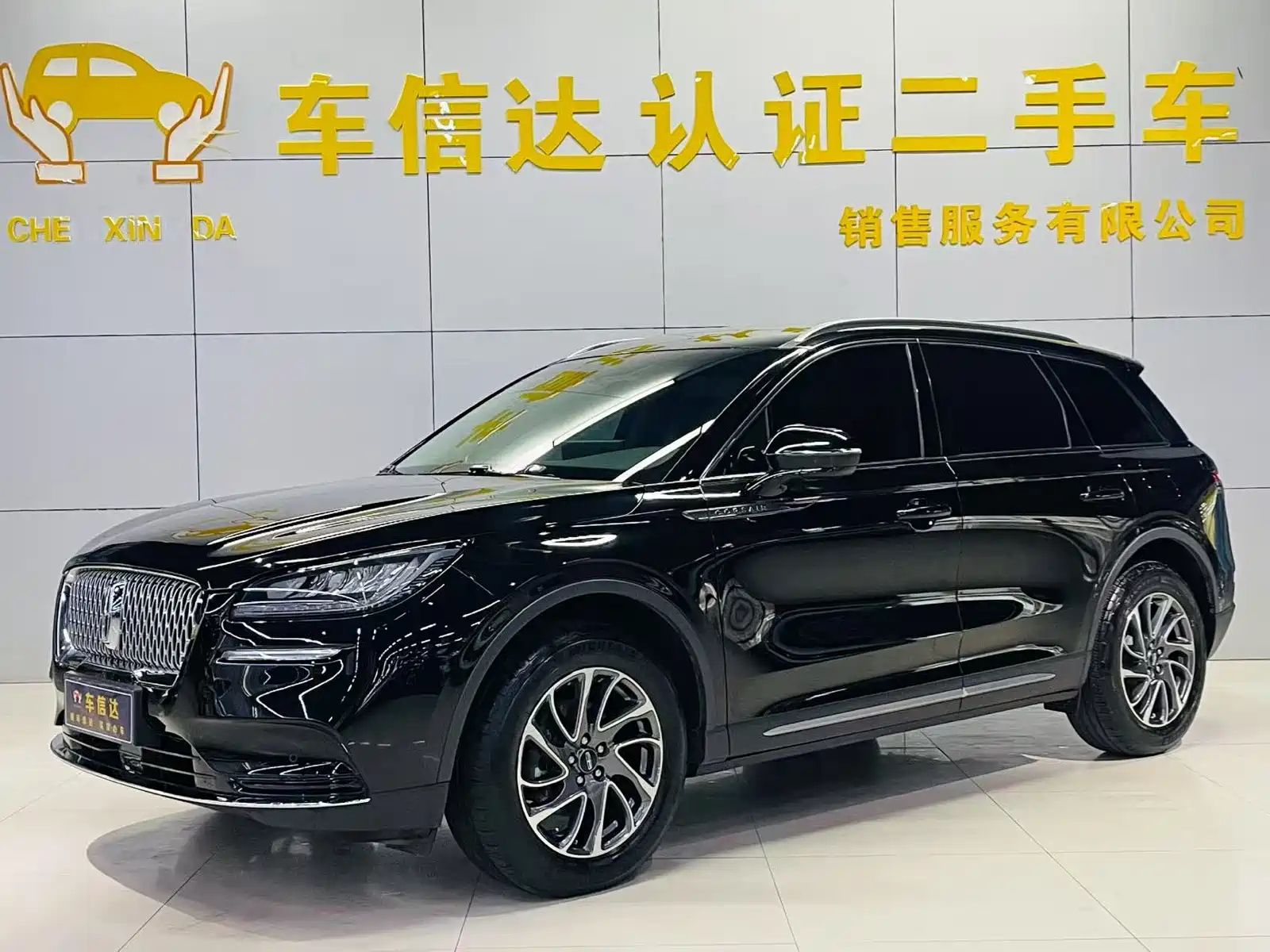 LINCOLN ADVENTURER 2022