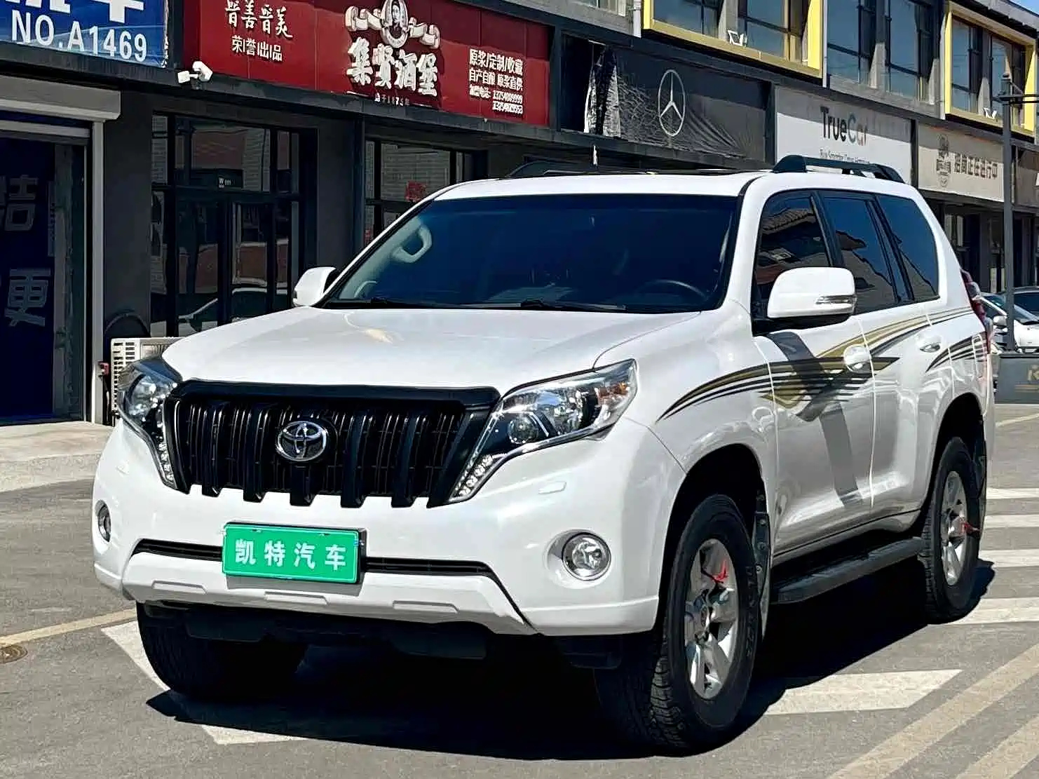 TOYOTA PRADO 2016