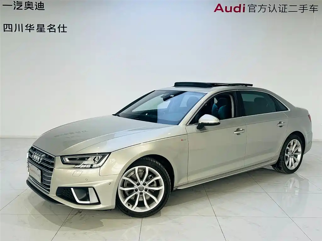 AUDI A4L 2019