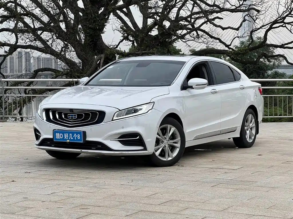GEELY AUTO BORUI 2020
