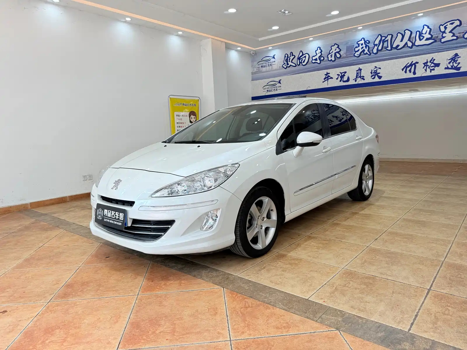 PEUGEOT 408 2013