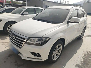 Купить