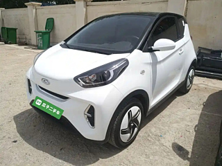 Купить