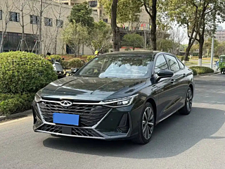 chery arrizo-8
