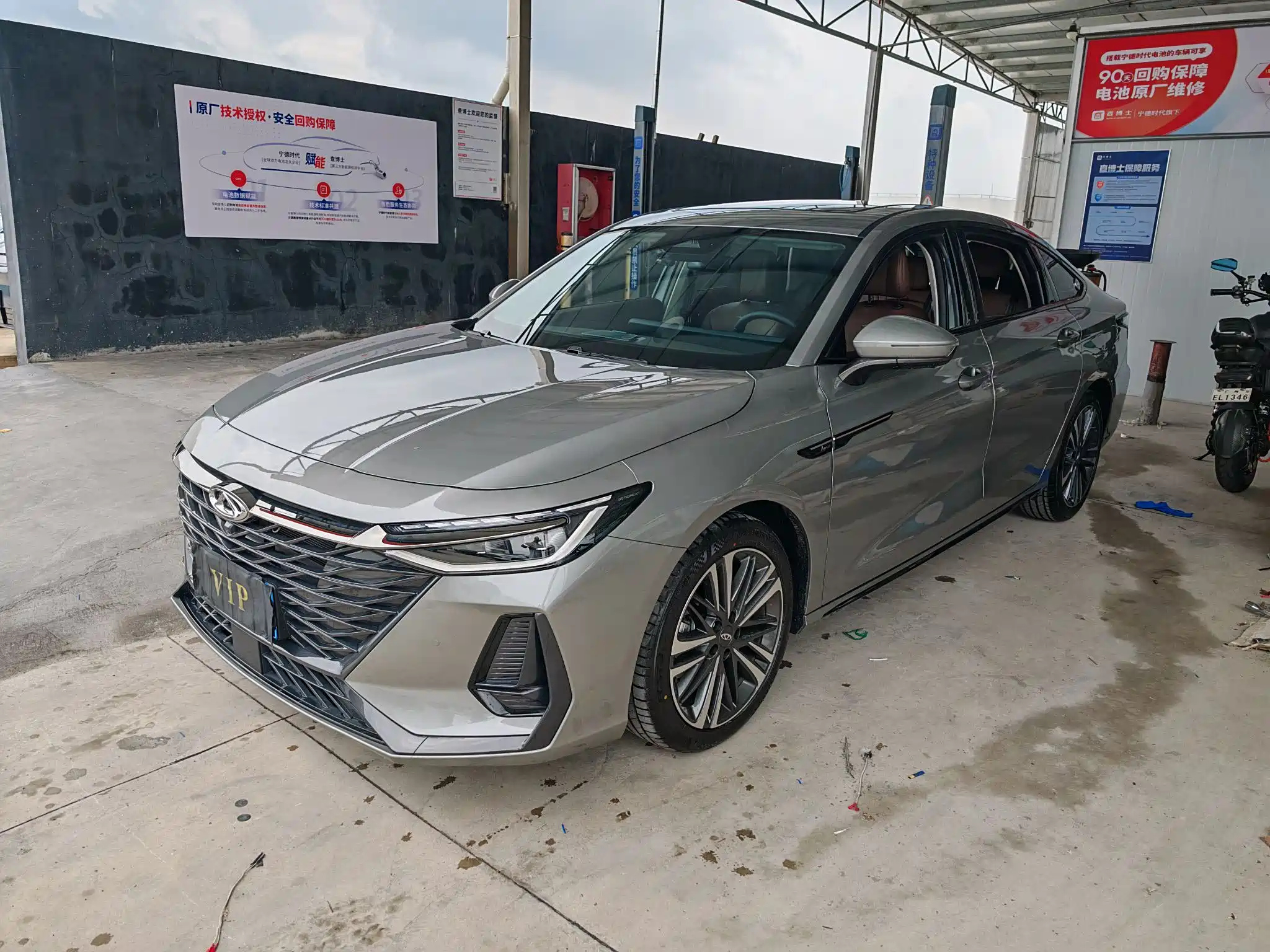 CHERY ARRIZO 8 2024