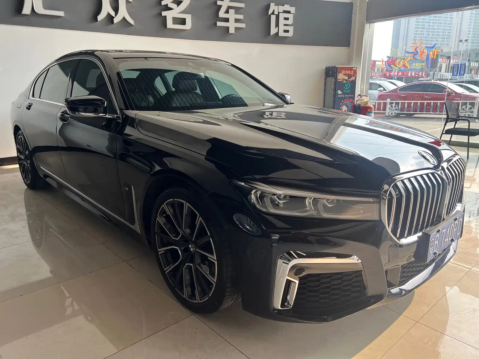 BMW 7-SERIES 2021
