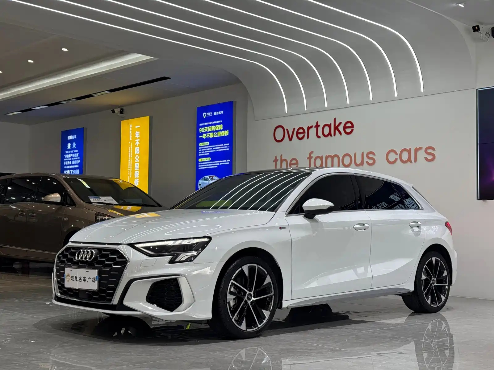 AUDI A3 2023