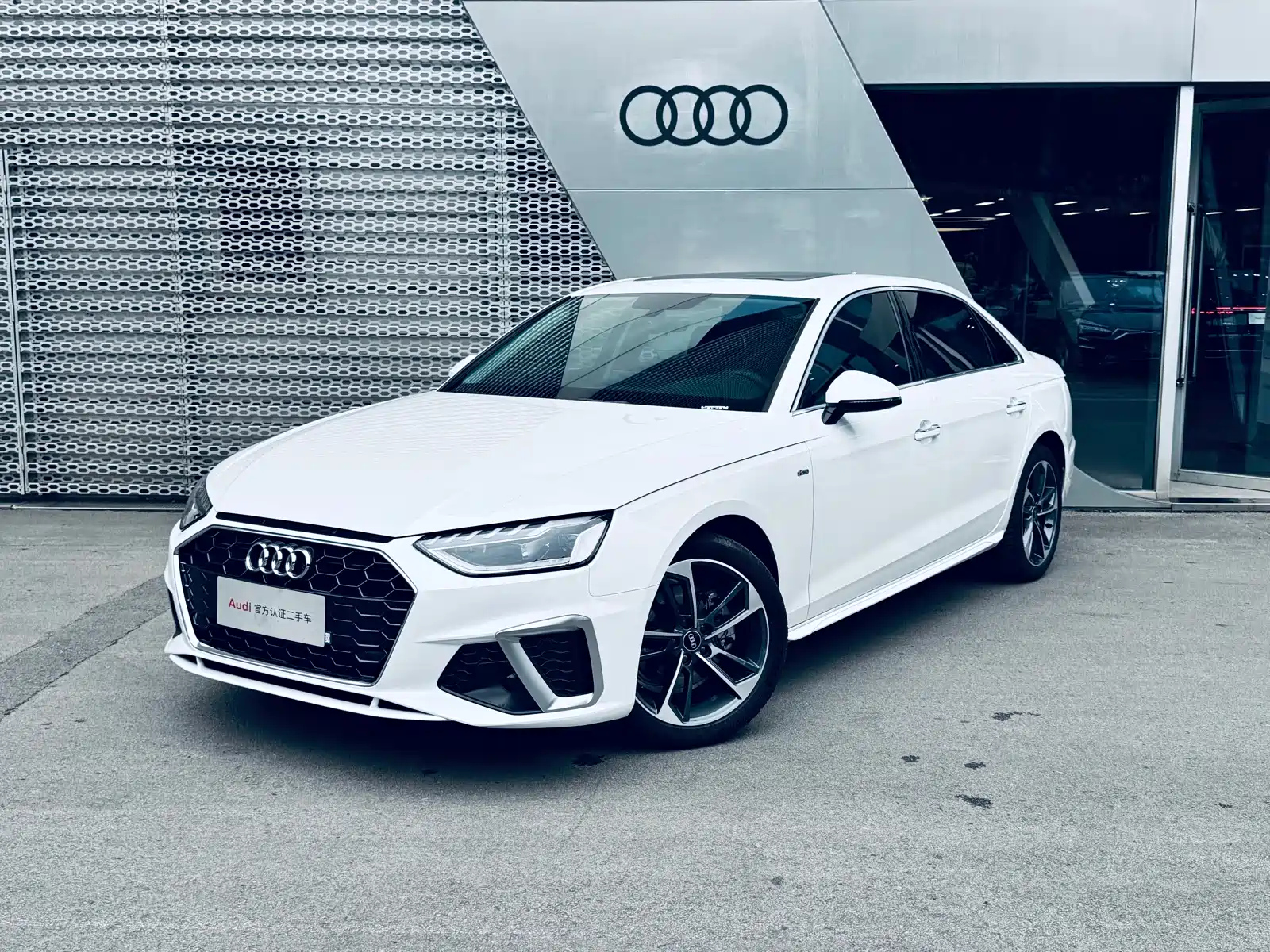 AUDI A4L 2022