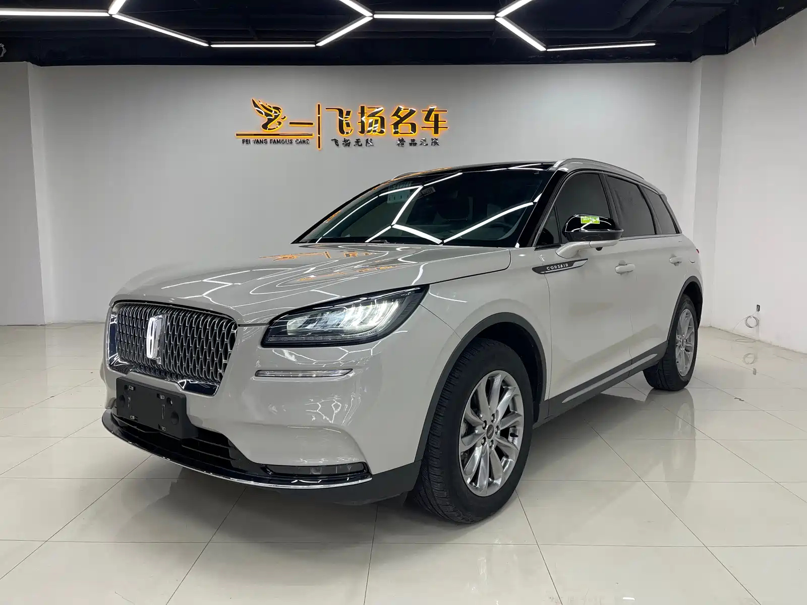 LINCOLN ADVENTURER 2021