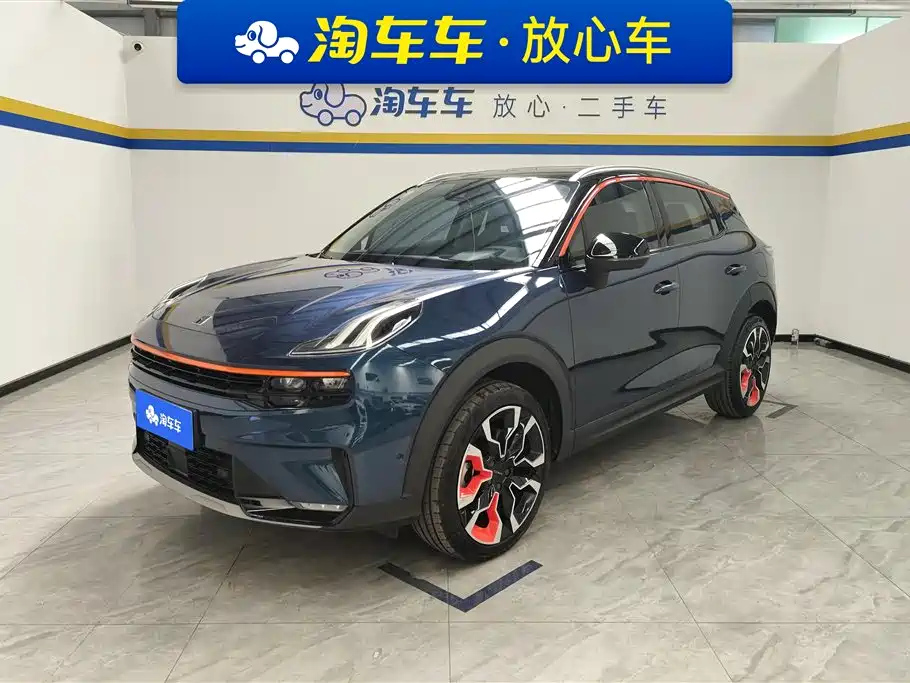 LYNK 06 2020