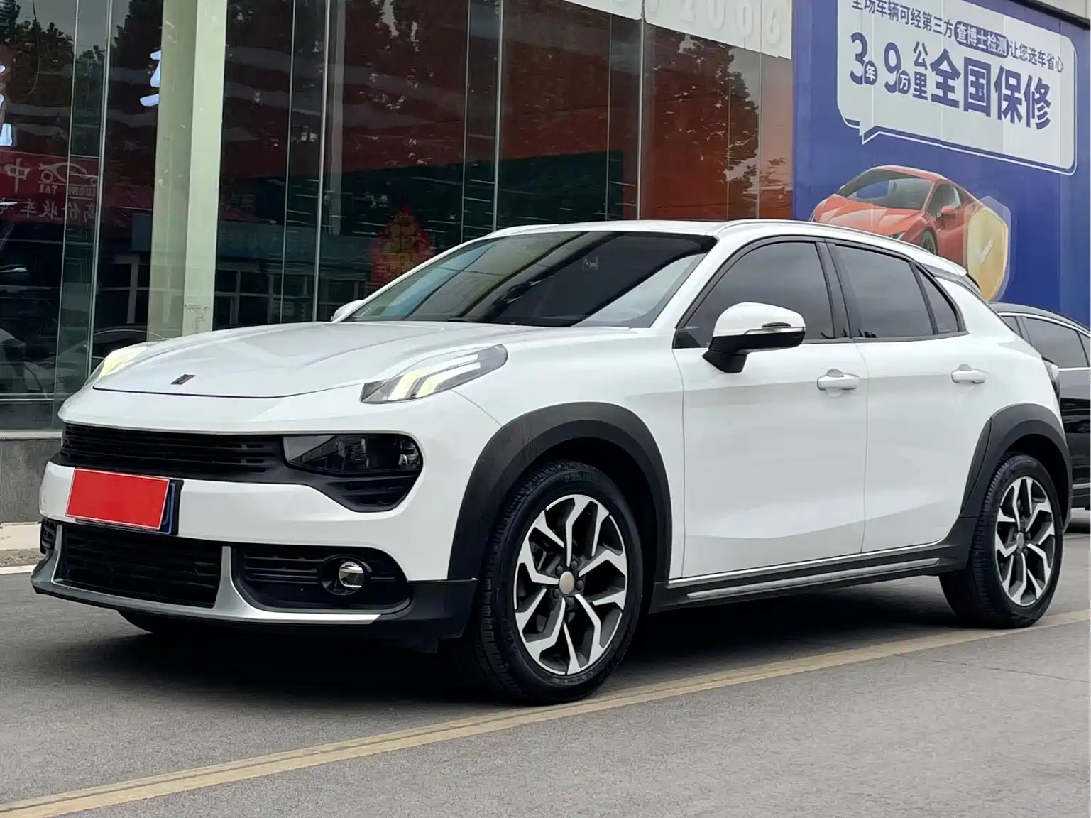 LYNK 02 2018
