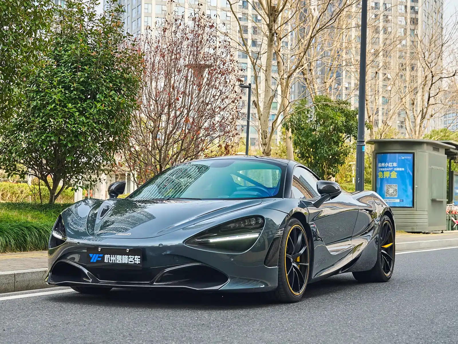 MCLAREN 720S