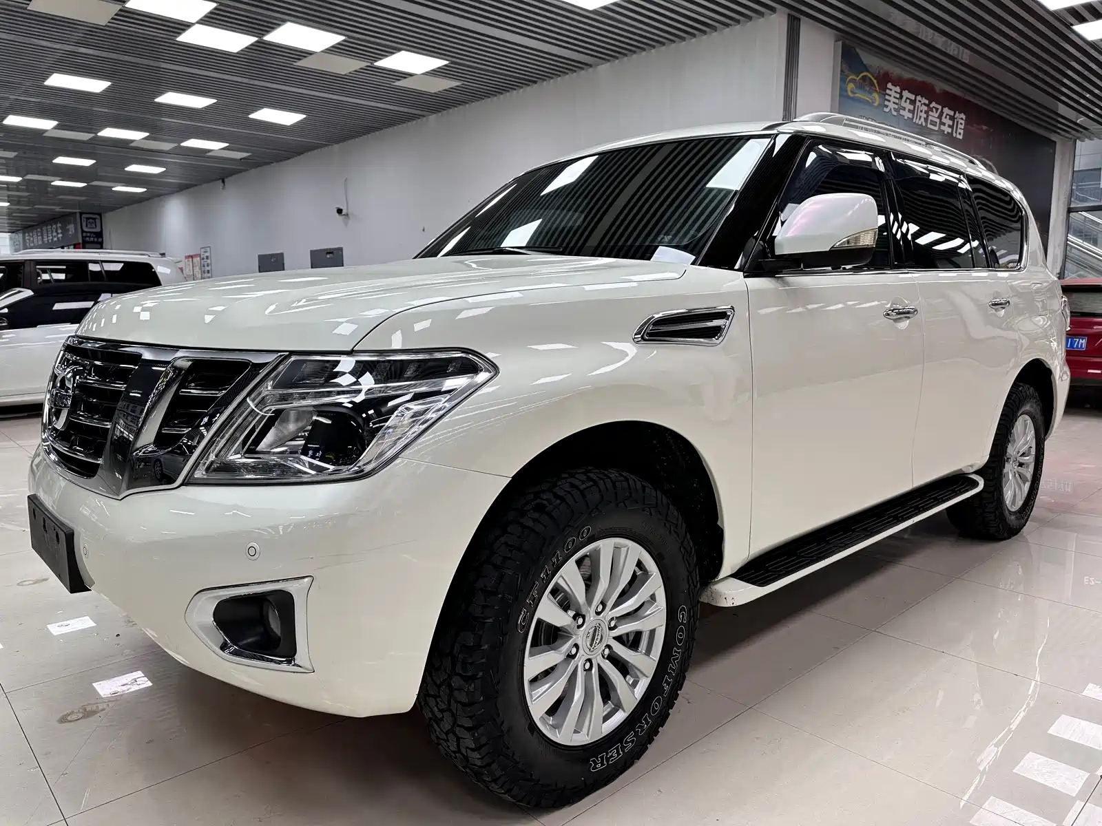 NISSAN PATROL