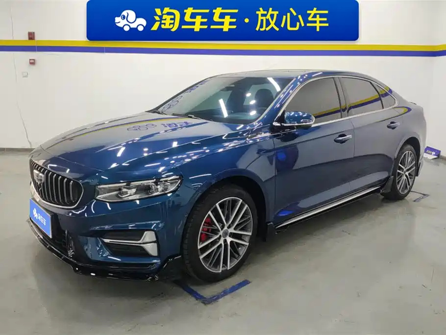 GEELY AUTO PREFACE 2023