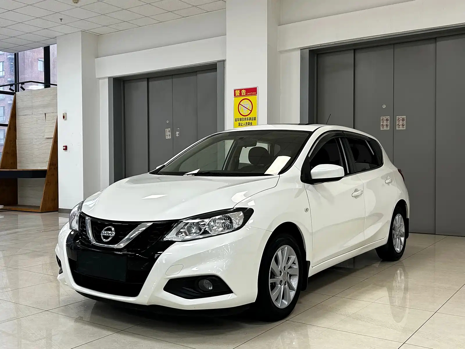 NISSAN TIIDA TIIDA 2020