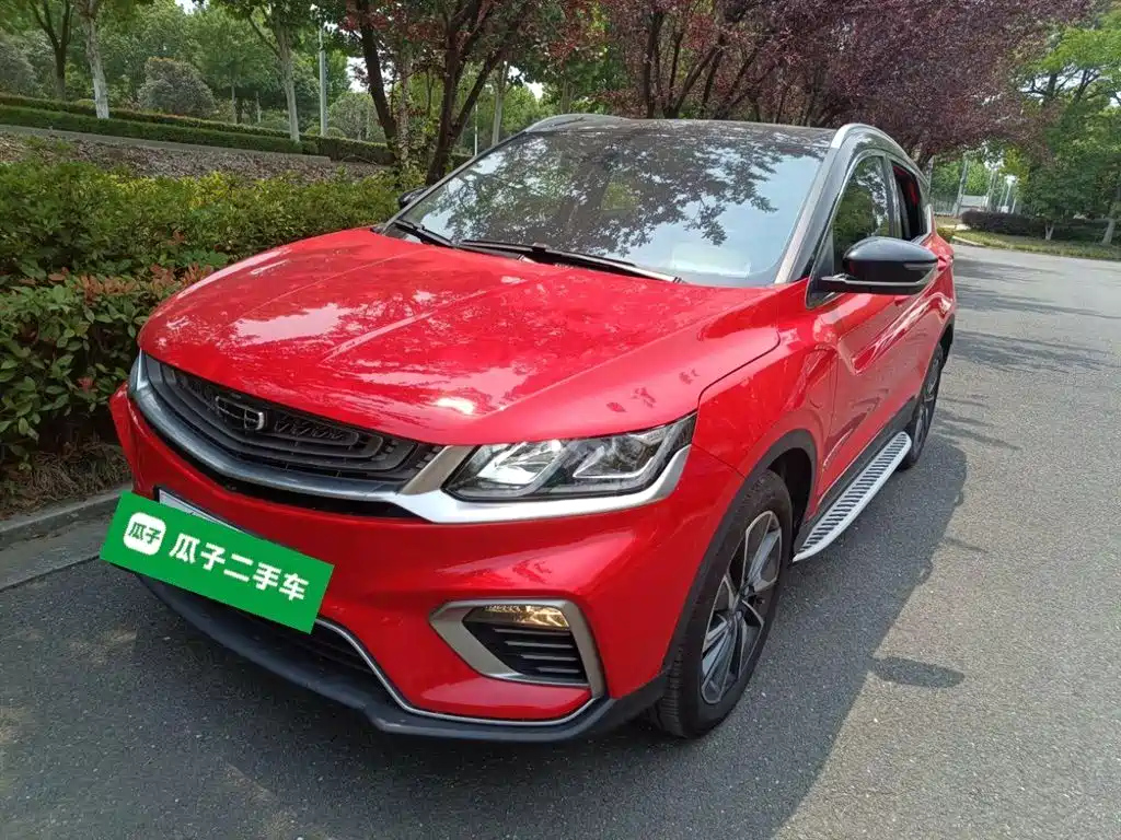 GEELY AUTO COOLRAY NEW ENERGY 2020