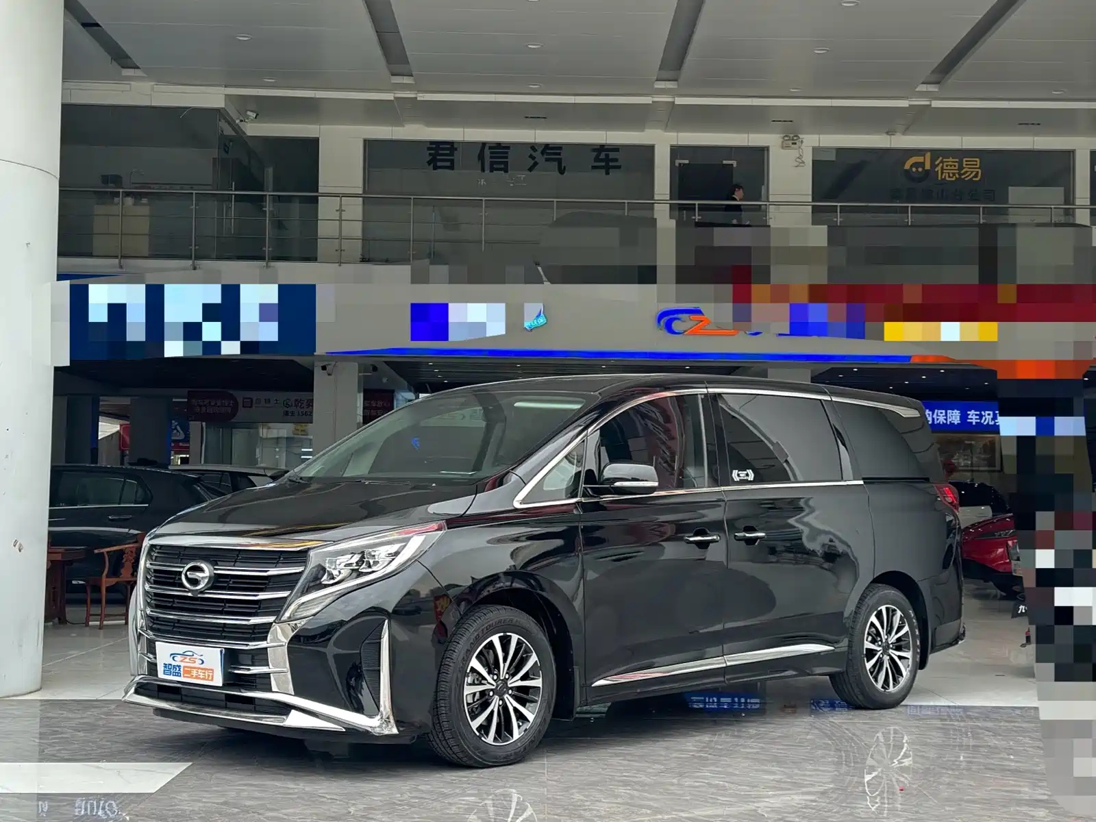 TRUMPCHI M8 2023