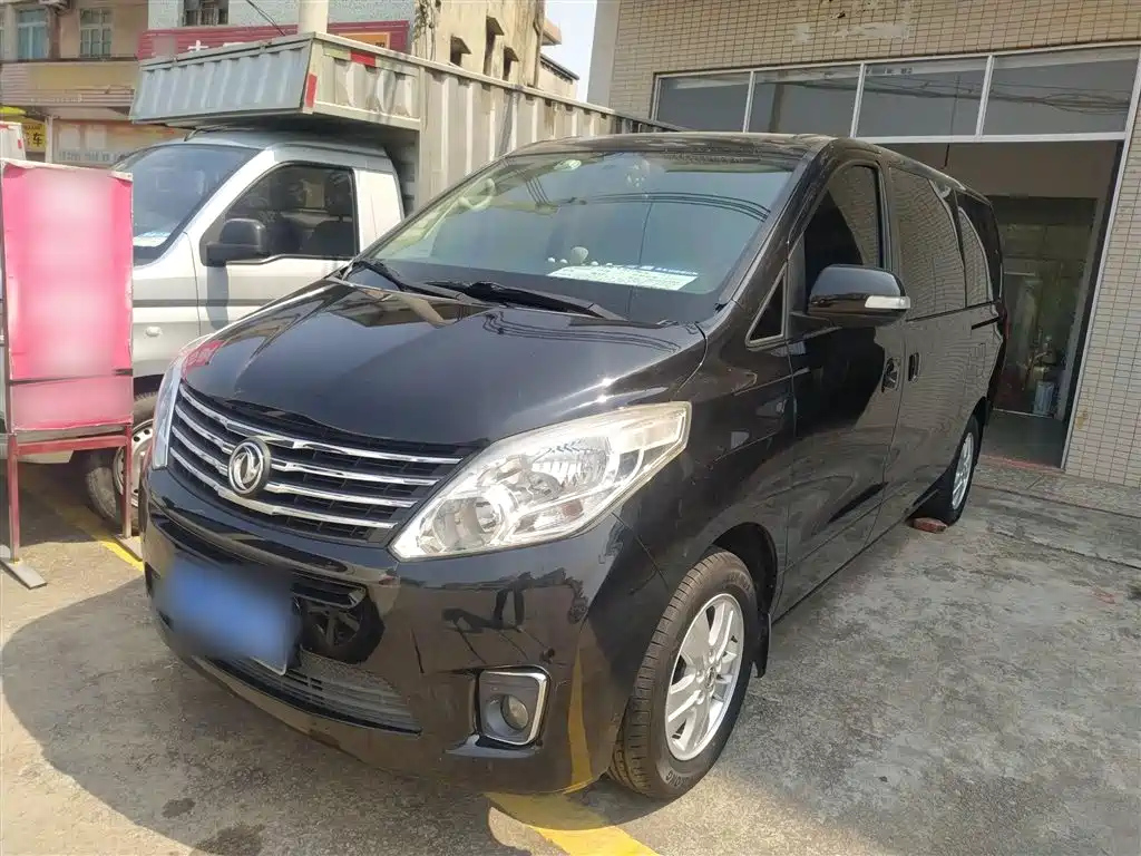 DONGFENG FORTHING F600 2016