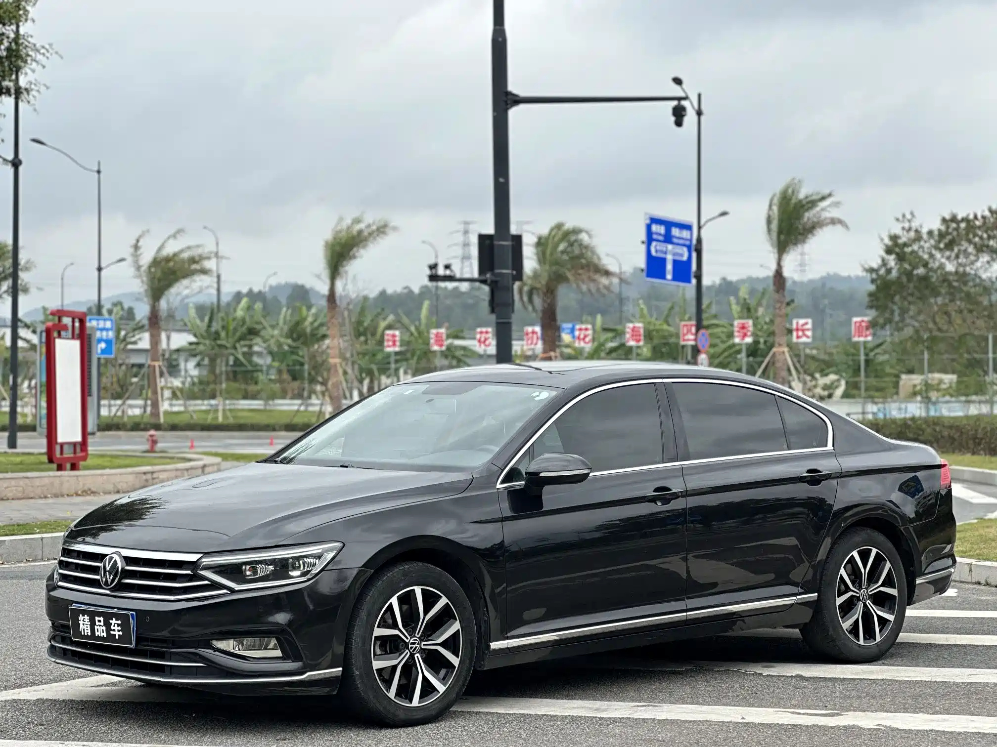 VOLKSWAGEN MAGOTAN 2020