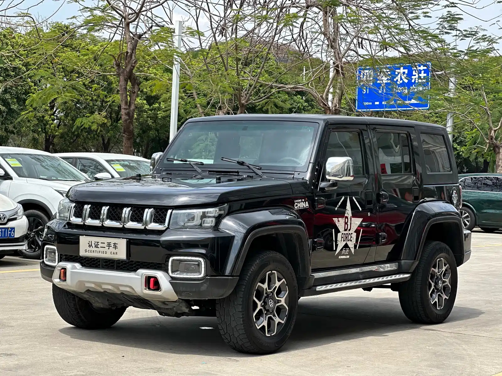BAIC BJ40 2018