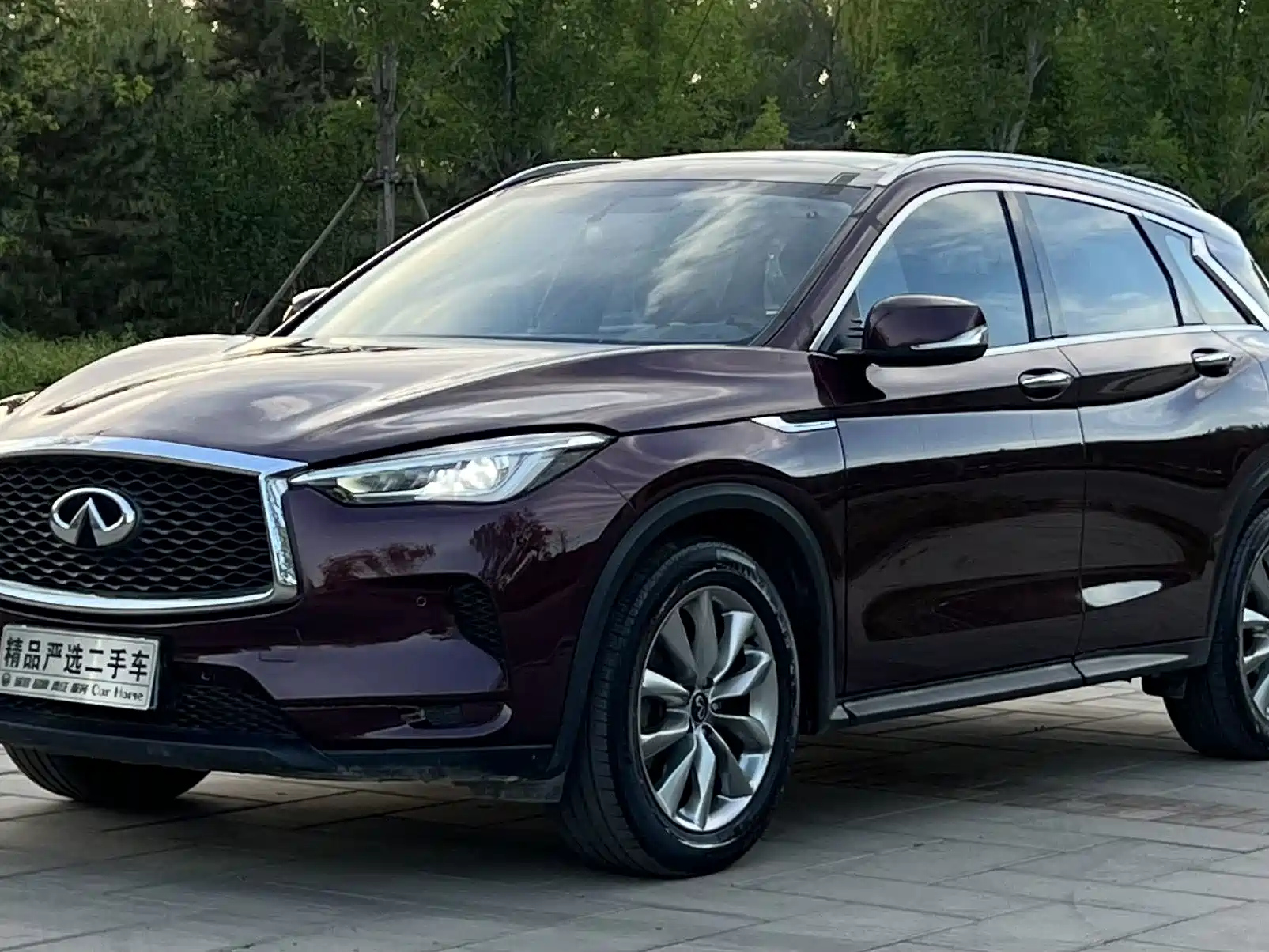 INFINITI QX50
