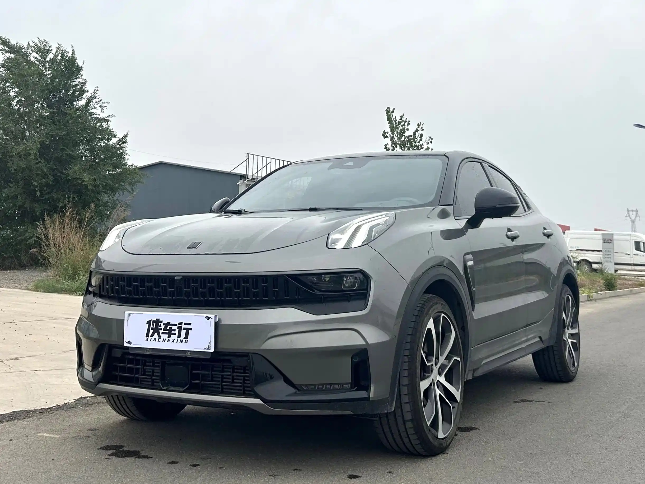 LYNK 05 2020