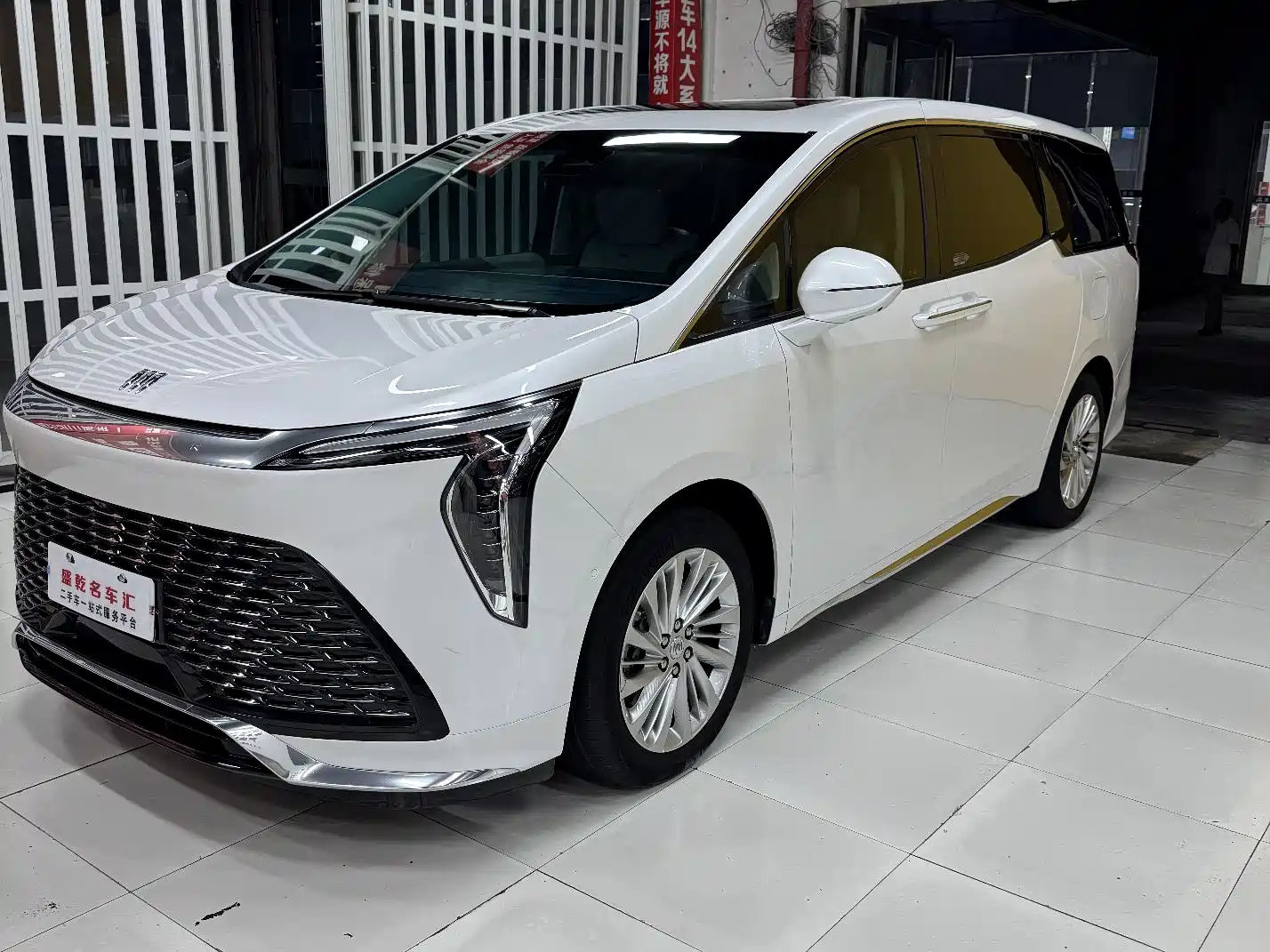 BUICK CENTURY 2023