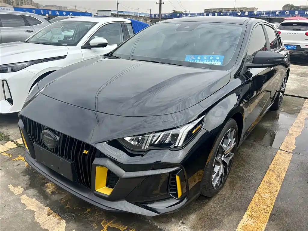 TRUMPCHI EMPOW 2021