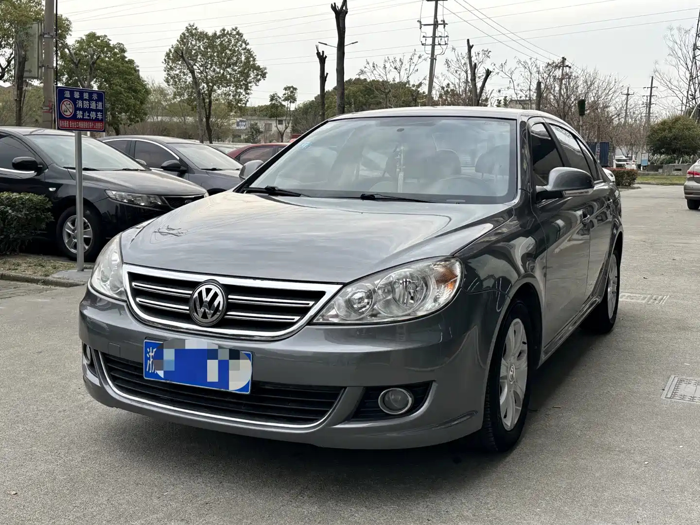 VOLKSWAGEN LAVIDA 2011
