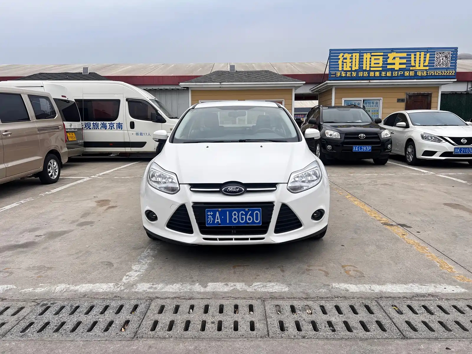 FORD FOCUS 2012