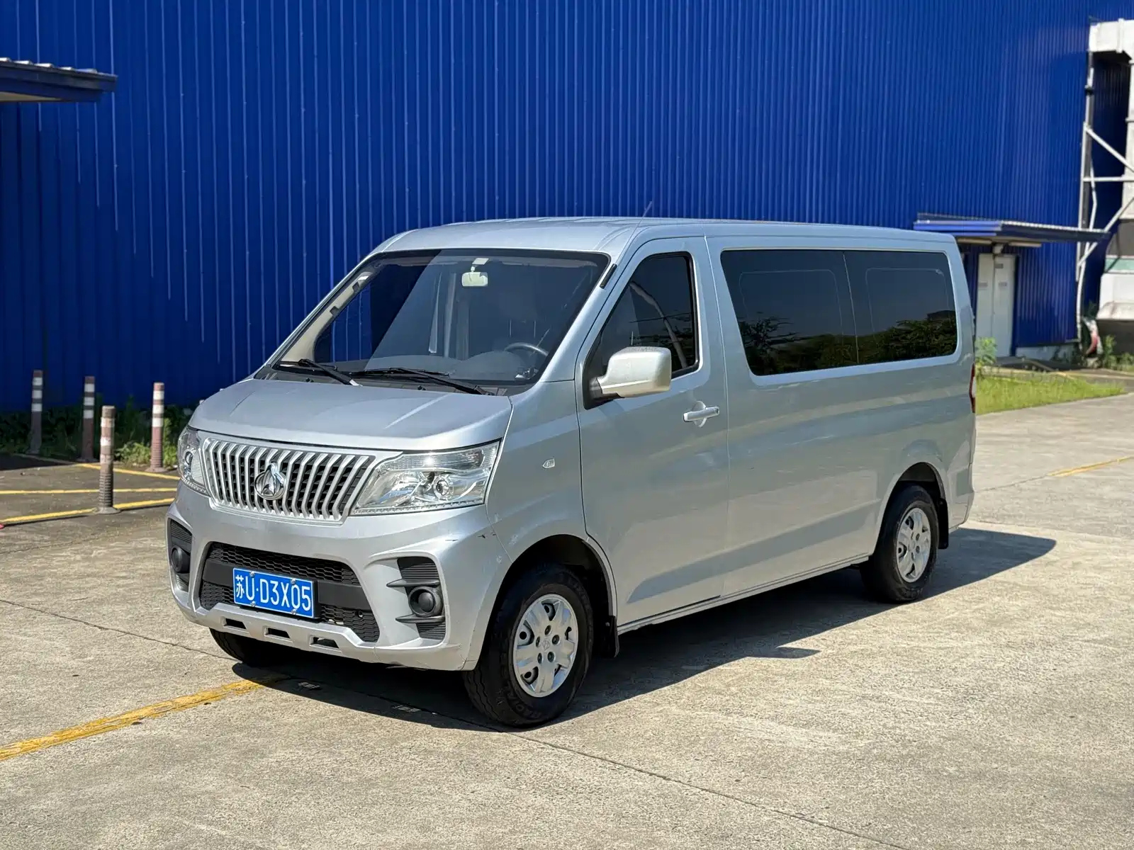 CHANGAN OTHER