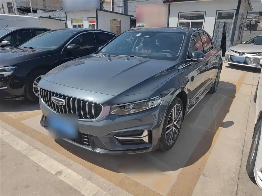 GEELY AUTO PREFACE