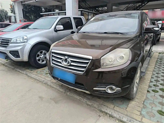 Купить