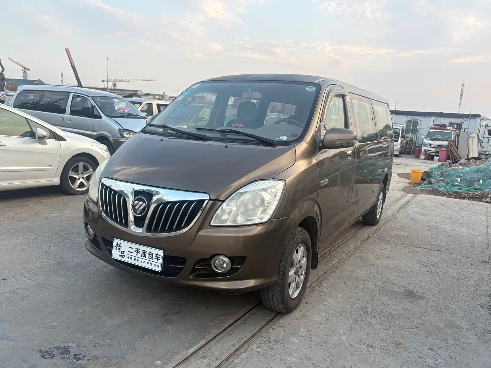 FOTON OTHER