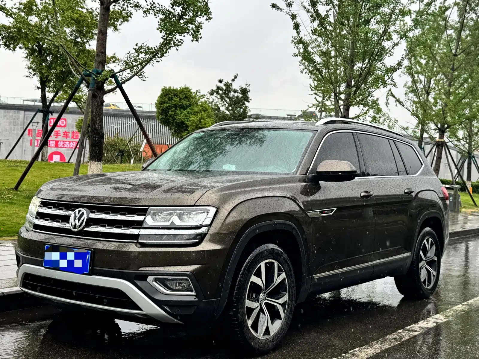 VOLKSWAGEN TOURAN 2017