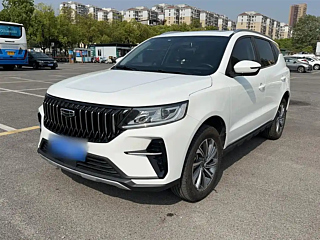 Купить