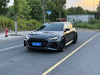 Купить