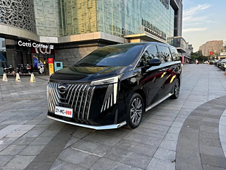 Заказать TRUMPCHI M8