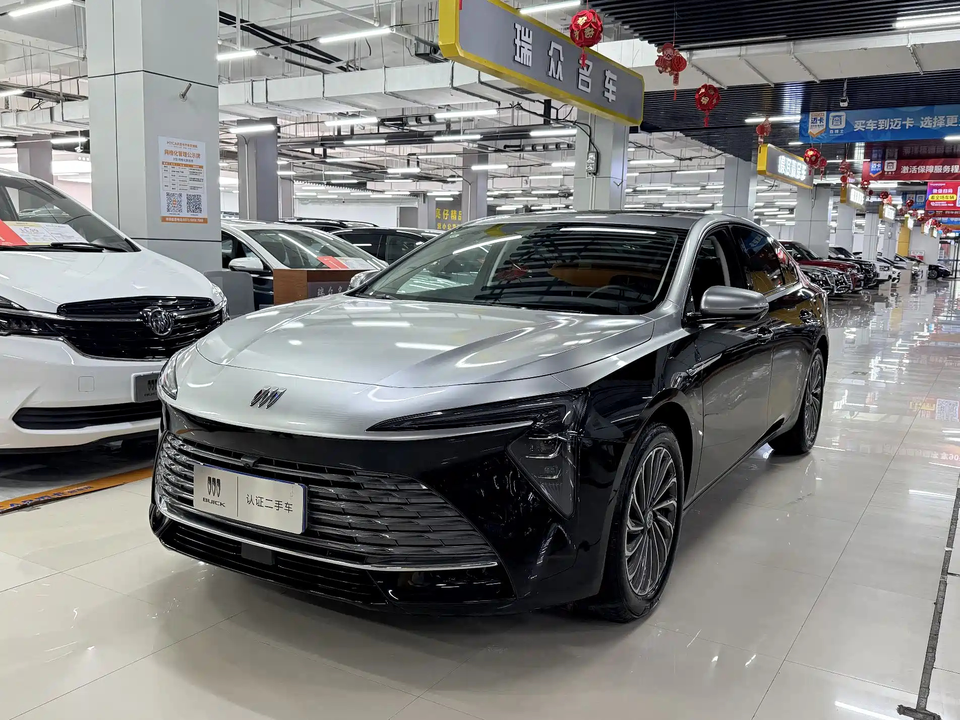 Аукционный лист BUICK LACROSSE 2024