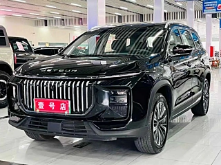 Заказать JETOUR X90